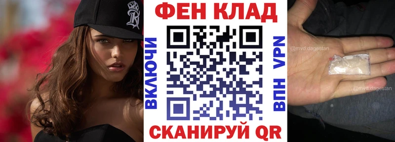 АМФ 98% Пустошка