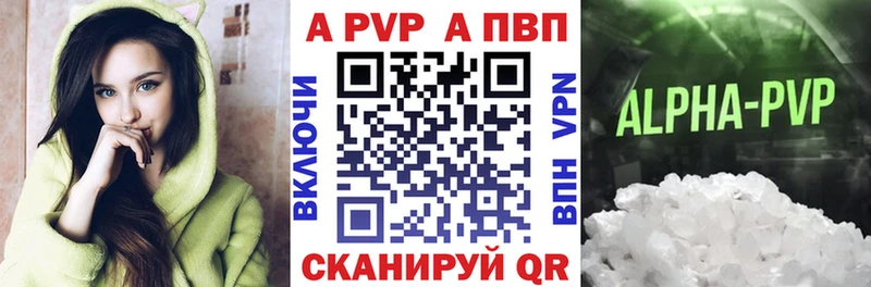 где купить наркоту  Пустошка  hydra как зайти  A PVP СК 