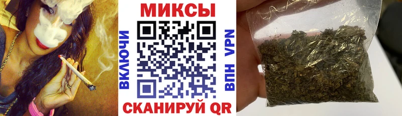 даркнет сайт  Пустошка  Бутират буратино 