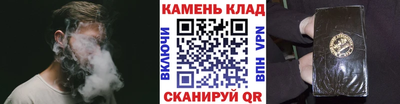 ГАШ AMNESIA HAZE  продажа наркотиков  Пустошка 