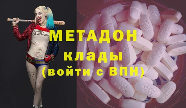 амф Пересвет