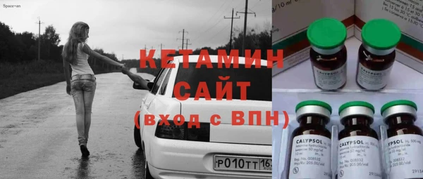 мяу мяу мука Елизово