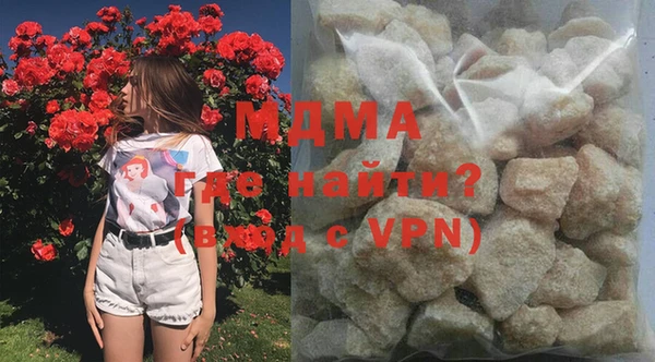 амф Пересвет