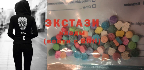 амф Пересвет