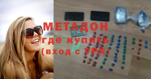 амф Пересвет