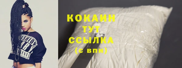 хмурый Остров