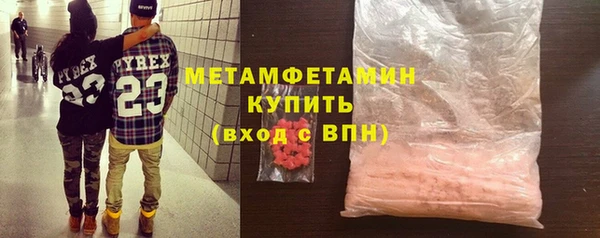 амф Пересвет