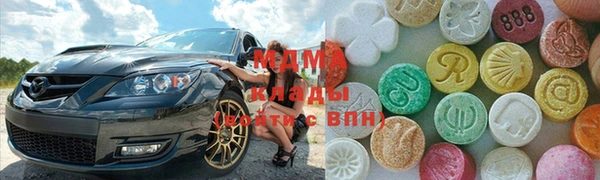 мескалин Переславль-Залесский