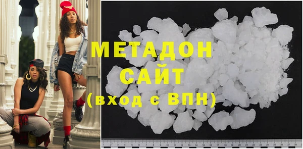 мескалин Переславль-Залесский