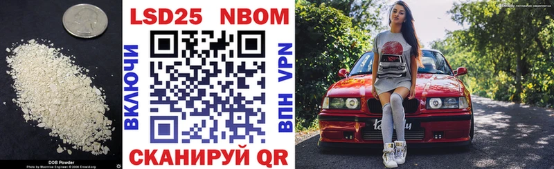 Лсд 25 экстази кислота  Пустошка 